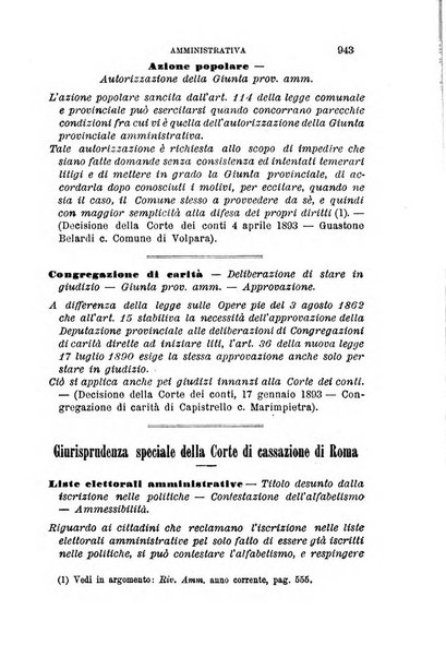 Rivista amministrativa del Regno giornale ufficiale delle amministrazioni centrali, e provinciali, dei comuni e degli istituti di beneficenza