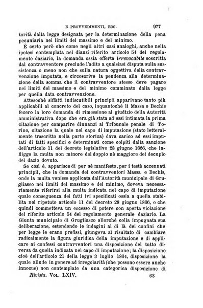 Rivista amministrativa del Regno giornale ufficiale delle amministrazioni centrali, e provinciali, dei comuni e degli istituti di beneficenza