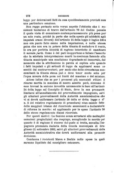 Rivista amministrativa del Regno giornale ufficiale delle amministrazioni centrali, e provinciali, dei comuni e degli istituti di beneficenza