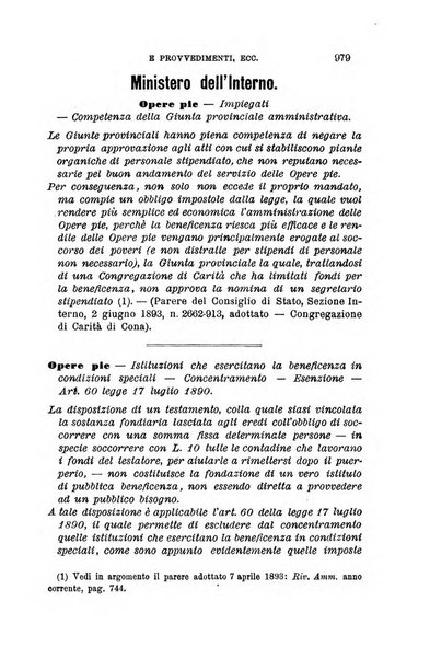 Rivista amministrativa del Regno giornale ufficiale delle amministrazioni centrali, e provinciali, dei comuni e degli istituti di beneficenza