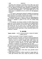 giornale/TO00193892/1893/unico/00001126