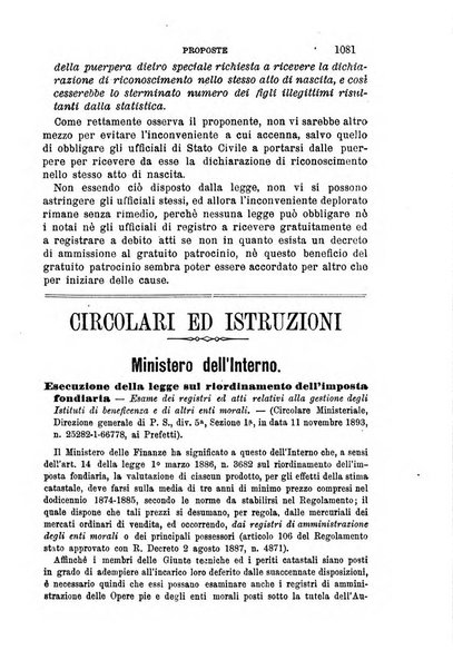 Rivista amministrativa del Regno giornale ufficiale delle amministrazioni centrali, e provinciali, dei comuni e degli istituti di beneficenza