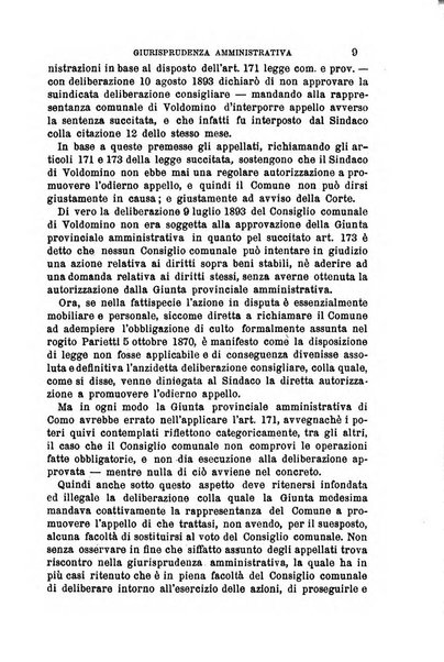 Rivista amministrativa del Regno giornale ufficiale delle amministrazioni centrali, e provinciali, dei comuni e degli istituti di beneficenza