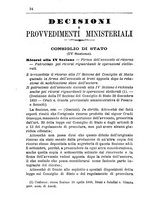 giornale/TO00193892/1894/unico/00000040