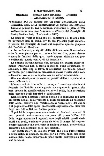 Rivista amministrativa del Regno giornale ufficiale delle amministrazioni centrali, e provinciali, dei comuni e degli istituti di beneficenza