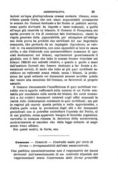 Rivista amministrativa del Regno giornale ufficiale delle amministrazioni centrali, e provinciali, dei comuni e degli istituti di beneficenza