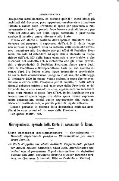 Rivista amministrativa del Regno giornale ufficiale delle amministrazioni centrali, e provinciali, dei comuni e degli istituti di beneficenza