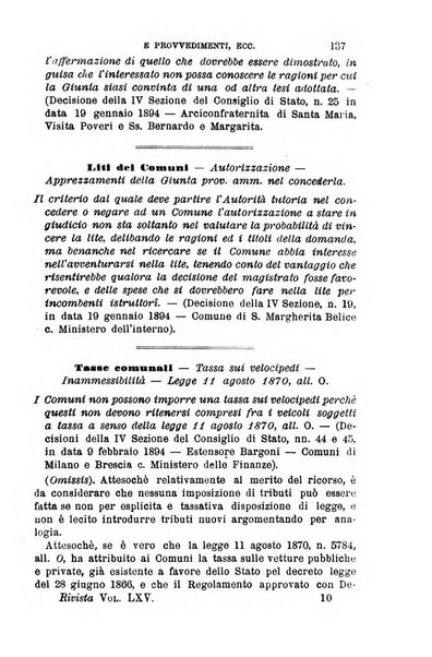 Rivista amministrativa del Regno giornale ufficiale delle amministrazioni centrali, e provinciali, dei comuni e degli istituti di beneficenza