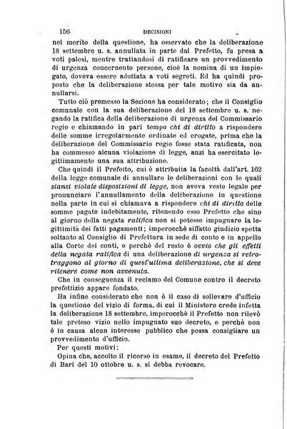 Rivista amministrativa del Regno giornale ufficiale delle amministrazioni centrali, e provinciali, dei comuni e degli istituti di beneficenza