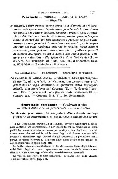 Rivista amministrativa del Regno giornale ufficiale delle amministrazioni centrali, e provinciali, dei comuni e degli istituti di beneficenza