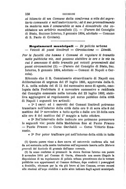 Rivista amministrativa del Regno giornale ufficiale delle amministrazioni centrali, e provinciali, dei comuni e degli istituti di beneficenza