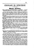 giornale/TO00193892/1894/unico/00000193