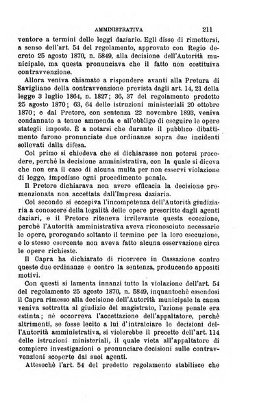 Rivista amministrativa del Regno giornale ufficiale delle amministrazioni centrali, e provinciali, dei comuni e degli istituti di beneficenza