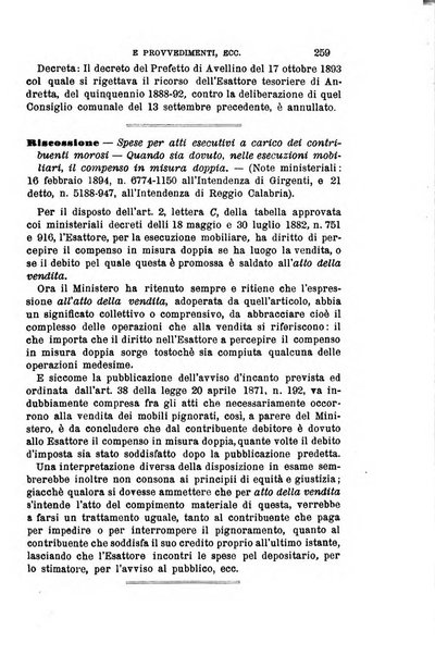 Rivista amministrativa del Regno giornale ufficiale delle amministrazioni centrali, e provinciali, dei comuni e degli istituti di beneficenza