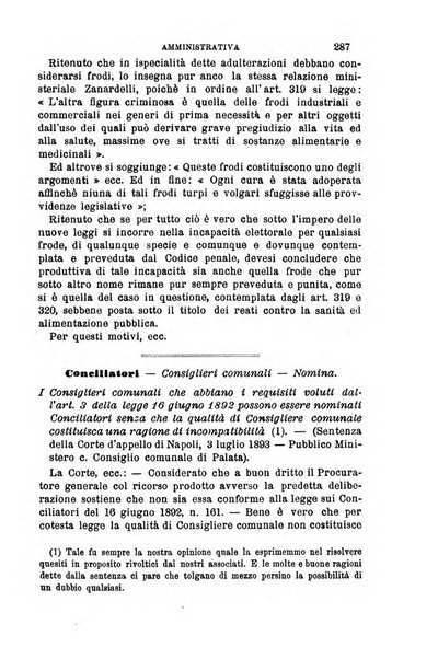 Rivista amministrativa del Regno giornale ufficiale delle amministrazioni centrali, e provinciali, dei comuni e degli istituti di beneficenza