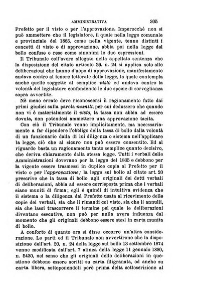 Rivista amministrativa del Regno giornale ufficiale delle amministrazioni centrali, e provinciali, dei comuni e degli istituti di beneficenza