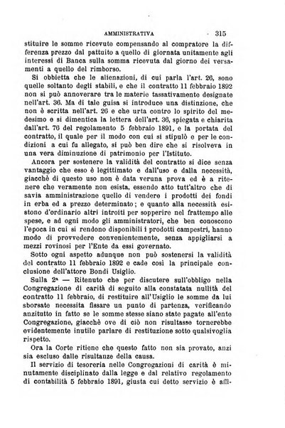 Rivista amministrativa del Regno giornale ufficiale delle amministrazioni centrali, e provinciali, dei comuni e degli istituti di beneficenza