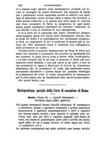 giornale/TO00193892/1894/unico/00000338