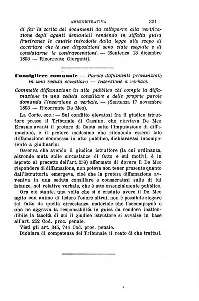 Rivista amministrativa del Regno giornale ufficiale delle amministrazioni centrali, e provinciali, dei comuni e degli istituti di beneficenza