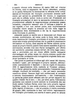 giornale/TO00193892/1894/unico/00000342