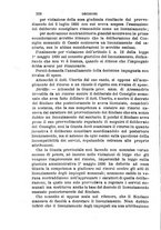 giornale/TO00193892/1894/unico/00000346
