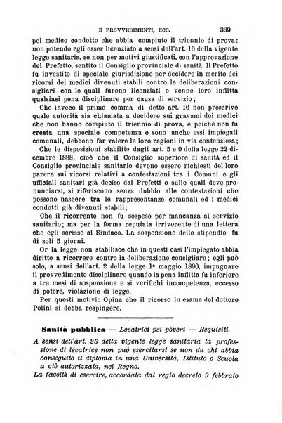 Rivista amministrativa del Regno giornale ufficiale delle amministrazioni centrali, e provinciali, dei comuni e degli istituti di beneficenza