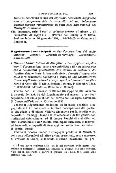 Rivista amministrativa del Regno giornale ufficiale delle amministrazioni centrali, e provinciali, dei comuni e degli istituti di beneficenza