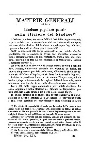 Rivista amministrativa del Regno giornale ufficiale delle amministrazioni centrali, e provinciali, dei comuni e degli istituti di beneficenza