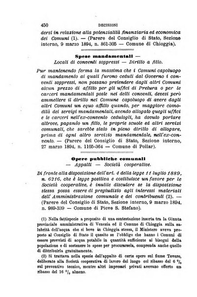 Rivista amministrativa del Regno giornale ufficiale delle amministrazioni centrali, e provinciali, dei comuni e degli istituti di beneficenza