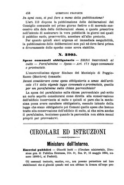 Rivista amministrativa del Regno giornale ufficiale delle amministrazioni centrali, e provinciali, dei comuni e degli istituti di beneficenza