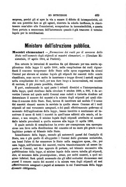 Rivista amministrativa del Regno giornale ufficiale delle amministrazioni centrali, e provinciali, dei comuni e degli istituti di beneficenza