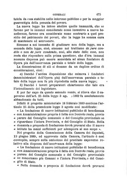 Rivista amministrativa del Regno giornale ufficiale delle amministrazioni centrali, e provinciali, dei comuni e degli istituti di beneficenza