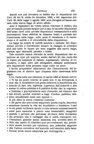 Rivista amministrativa del Regno giornale ufficiale delle amministrazioni centrali, e provinciali, dei comuni e degli istituti di beneficenza