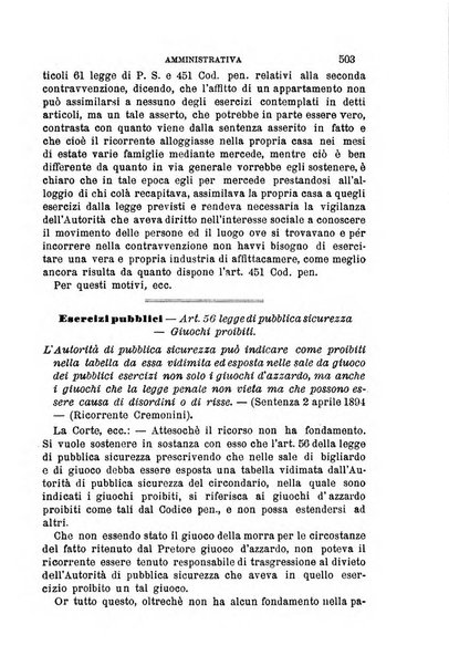 Rivista amministrativa del Regno giornale ufficiale delle amministrazioni centrali, e provinciali, dei comuni e degli istituti di beneficenza