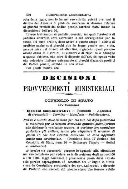 Rivista amministrativa del Regno giornale ufficiale delle amministrazioni centrali, e provinciali, dei comuni e degli istituti di beneficenza