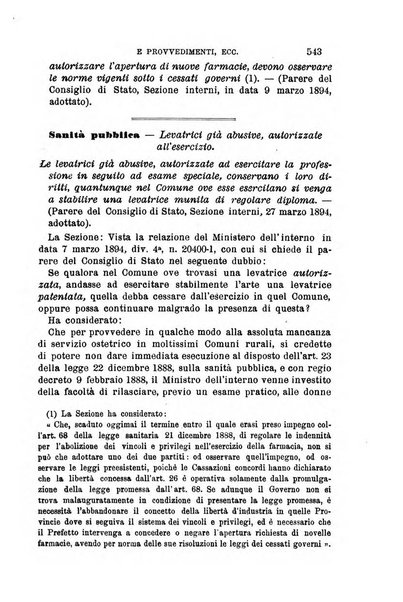 Rivista amministrativa del Regno giornale ufficiale delle amministrazioni centrali, e provinciali, dei comuni e degli istituti di beneficenza