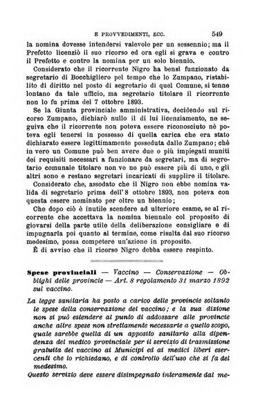 Rivista amministrativa del Regno giornale ufficiale delle amministrazioni centrali, e provinciali, dei comuni e degli istituti di beneficenza