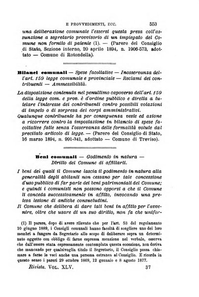 Rivista amministrativa del Regno giornale ufficiale delle amministrazioni centrali, e provinciali, dei comuni e degli istituti di beneficenza