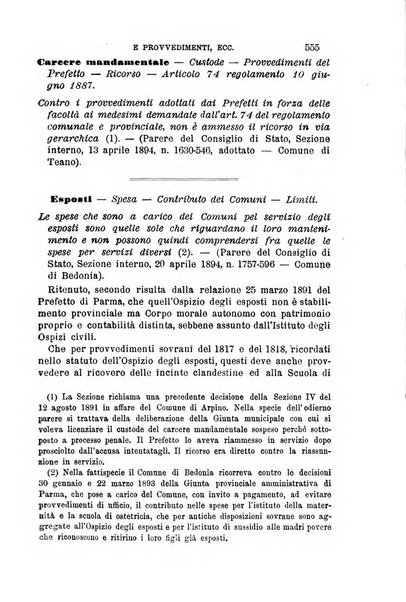 Rivista amministrativa del Regno giornale ufficiale delle amministrazioni centrali, e provinciali, dei comuni e degli istituti di beneficenza