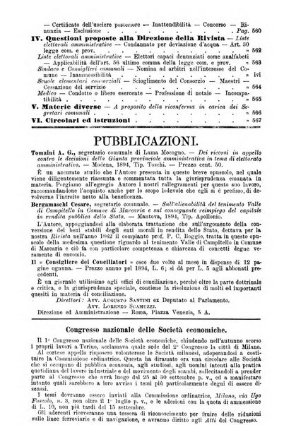 Rivista amministrativa del Regno giornale ufficiale delle amministrazioni centrali, e provinciali, dei comuni e degli istituti di beneficenza