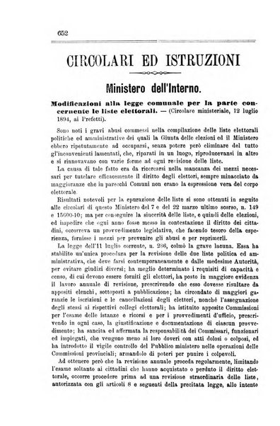 Rivista amministrativa del Regno giornale ufficiale delle amministrazioni centrali, e provinciali, dei comuni e degli istituti di beneficenza