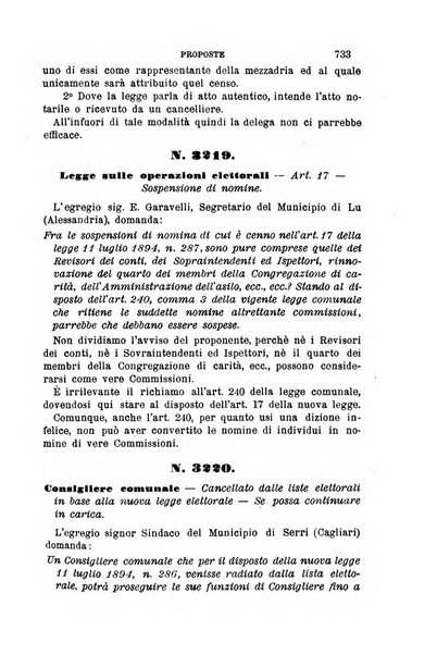 Rivista amministrativa del Regno giornale ufficiale delle amministrazioni centrali, e provinciali, dei comuni e degli istituti di beneficenza