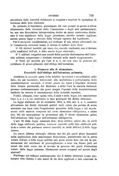 Rivista amministrativa del Regno giornale ufficiale delle amministrazioni centrali, e provinciali, dei comuni e degli istituti di beneficenza