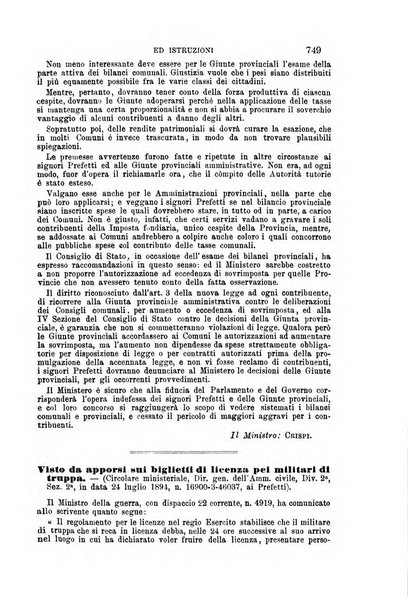 Rivista amministrativa del Regno giornale ufficiale delle amministrazioni centrali, e provinciali, dei comuni e degli istituti di beneficenza