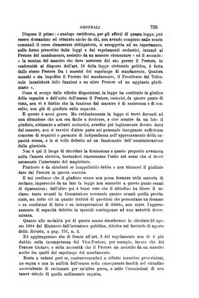 Rivista amministrativa del Regno giornale ufficiale delle amministrazioni centrali, e provinciali, dei comuni e degli istituti di beneficenza