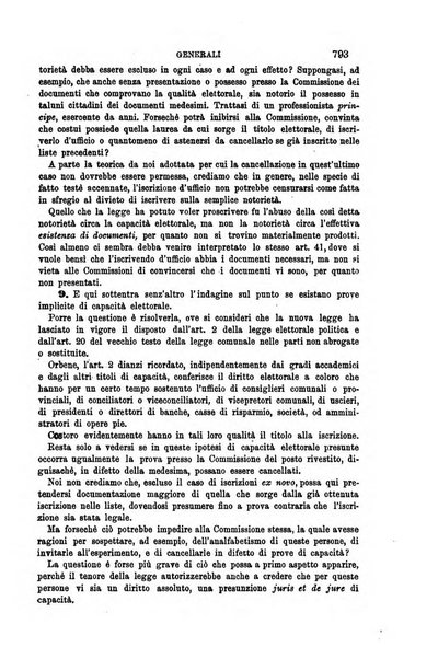 Rivista amministrativa del Regno giornale ufficiale delle amministrazioni centrali, e provinciali, dei comuni e degli istituti di beneficenza