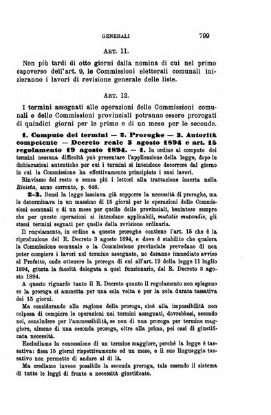 Rivista amministrativa del Regno giornale ufficiale delle amministrazioni centrali, e provinciali, dei comuni e degli istituti di beneficenza