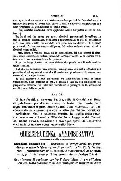 Rivista amministrativa del Regno giornale ufficiale delle amministrazioni centrali, e provinciali, dei comuni e degli istituti di beneficenza