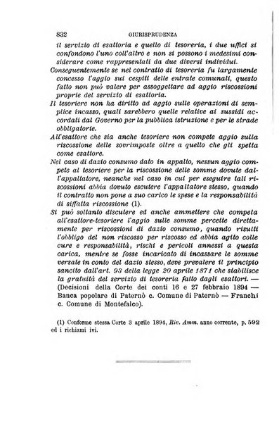 Rivista amministrativa del Regno giornale ufficiale delle amministrazioni centrali, e provinciali, dei comuni e degli istituti di beneficenza