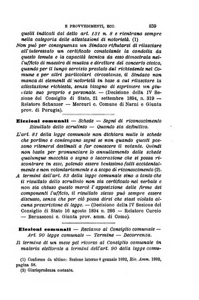 Rivista amministrativa del Regno giornale ufficiale delle amministrazioni centrali, e provinciali, dei comuni e degli istituti di beneficenza